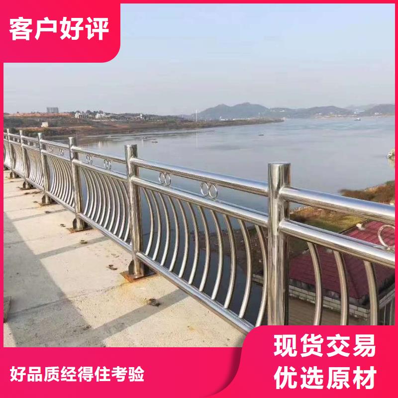 人行道护栏可发样品支持定制