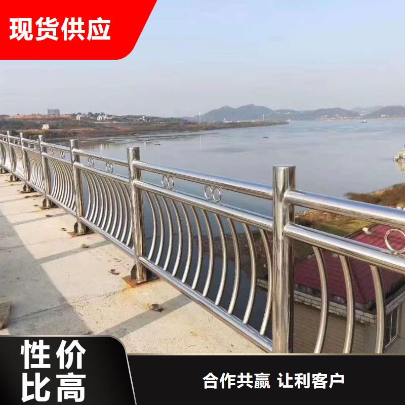 护栏量大从优量大从优