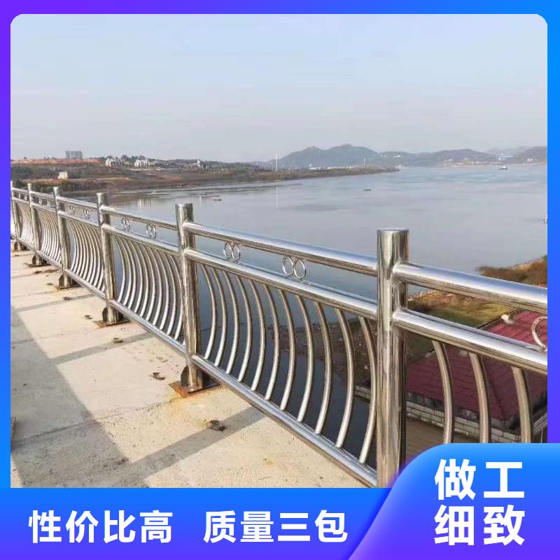 护栏不锈钢桥梁护栏价格地道