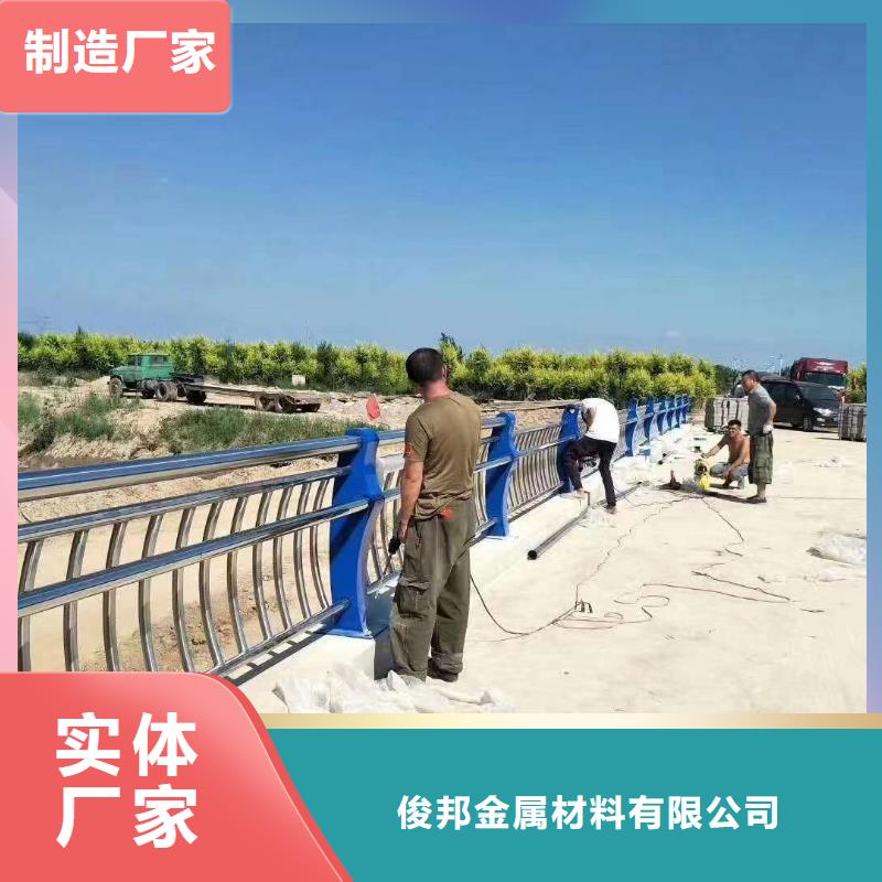 不锈钢护栏厂家直销各种护栏