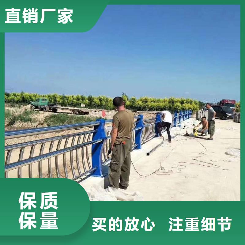 桥梁防撞护栏支持定制量大从优
