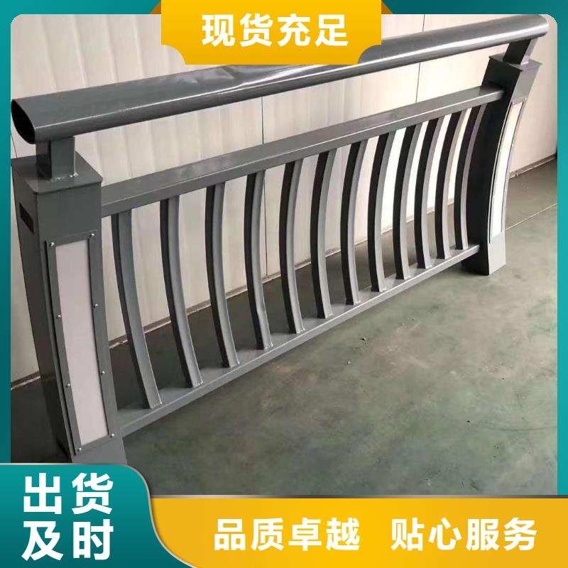 道路防撞护栏型号齐全