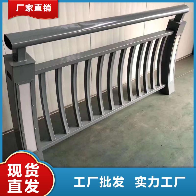 护栏源头厂家经验丰富