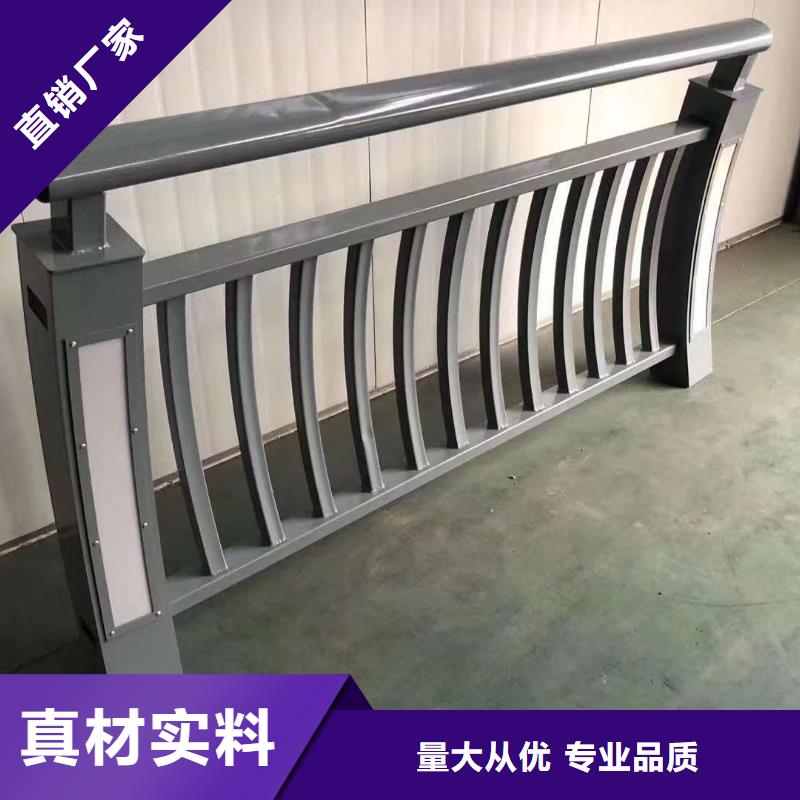 不锈钢护栏厂家直销量大从优