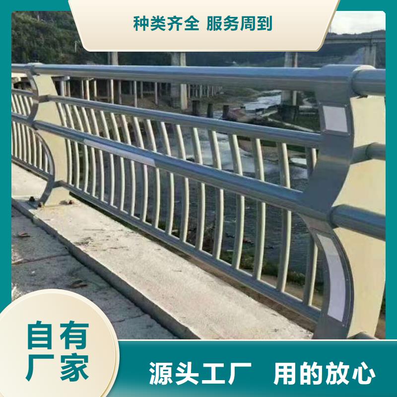 护栏量大从优量大从优