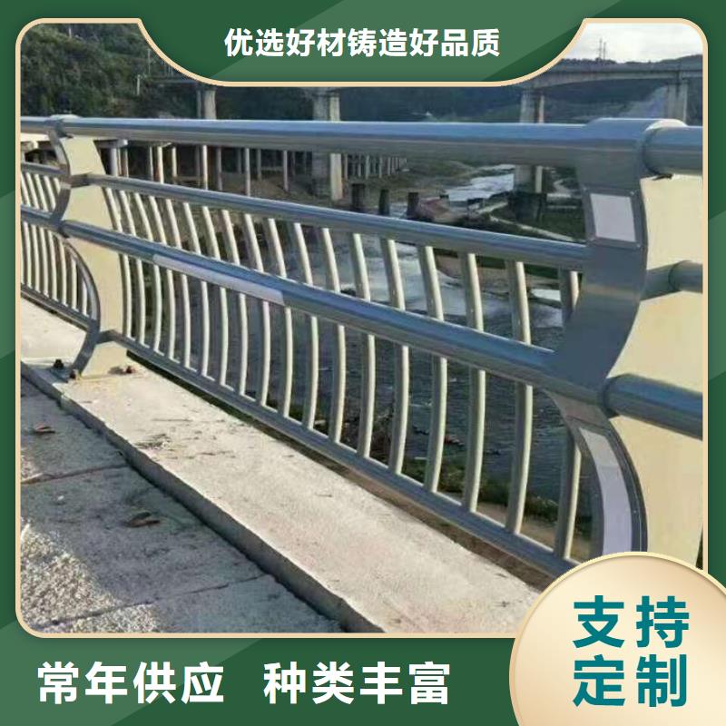 护栏-桥梁护栏多种工艺