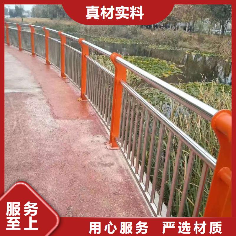 护栏行业优选