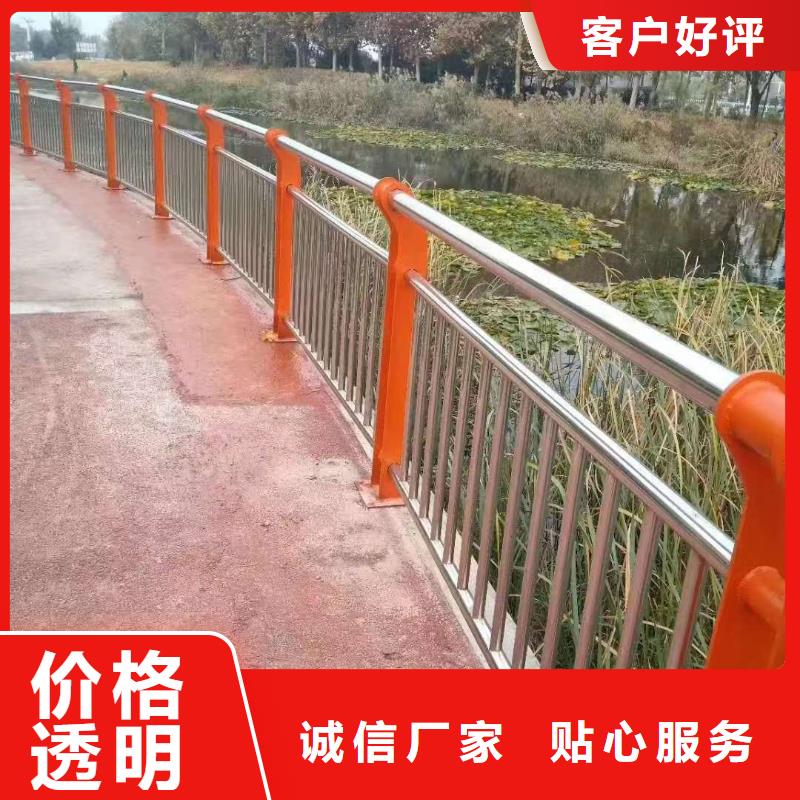 天桥护栏费用
