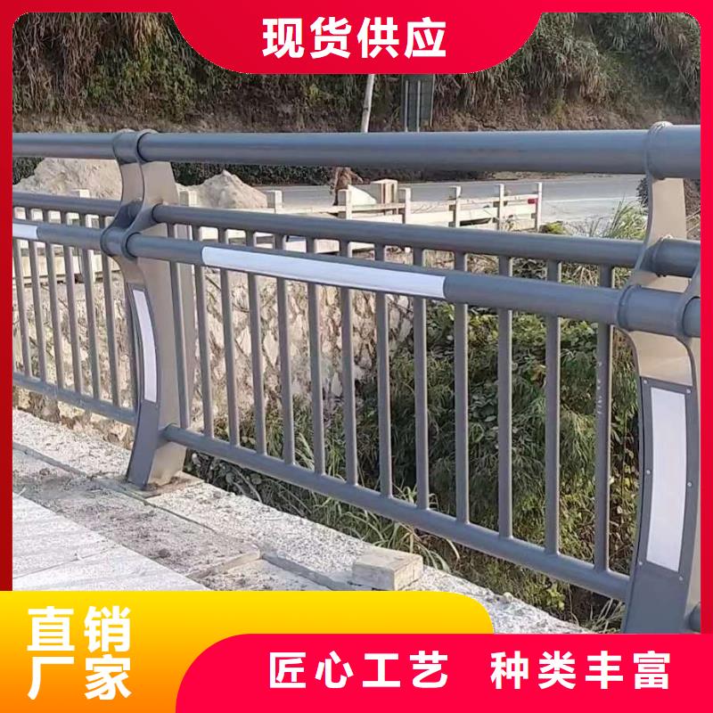 价格低的不锈钢碳素钢复合管桥梁护栏现货厂家