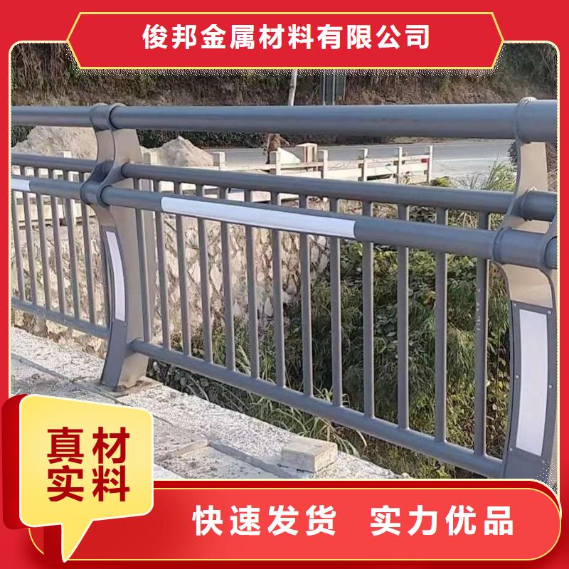 河道护栏厂家直销各种护栏