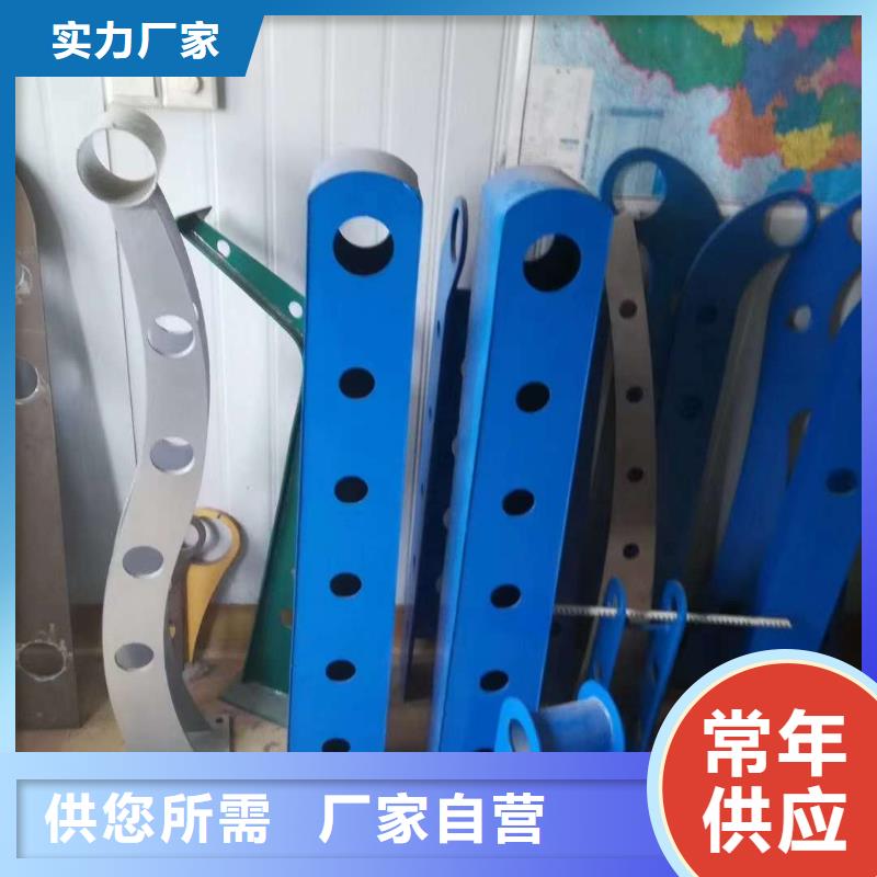 护栏颜色尺寸款式定制