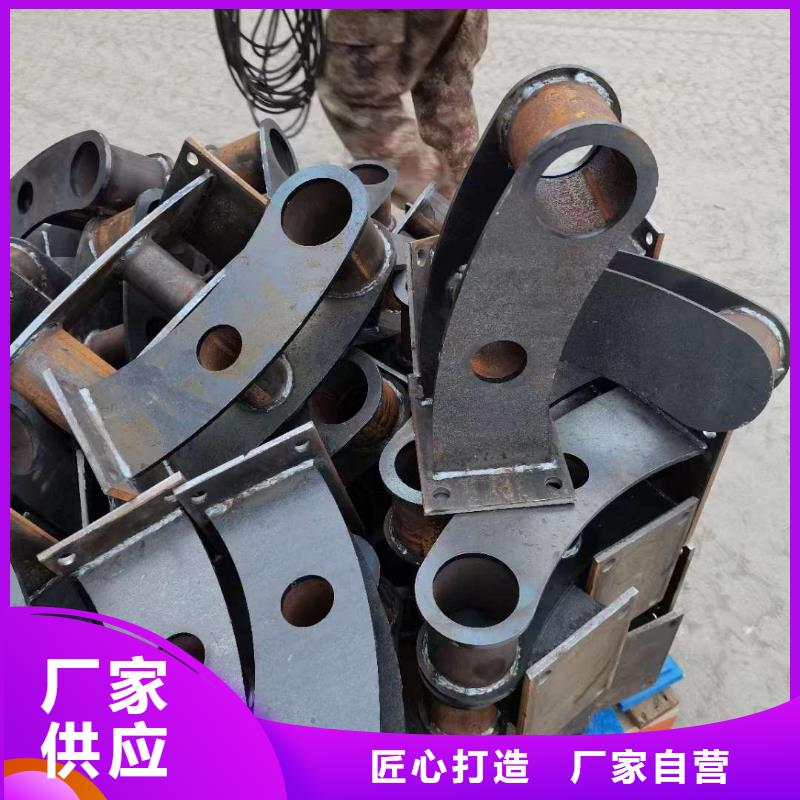 护栏直销厂家