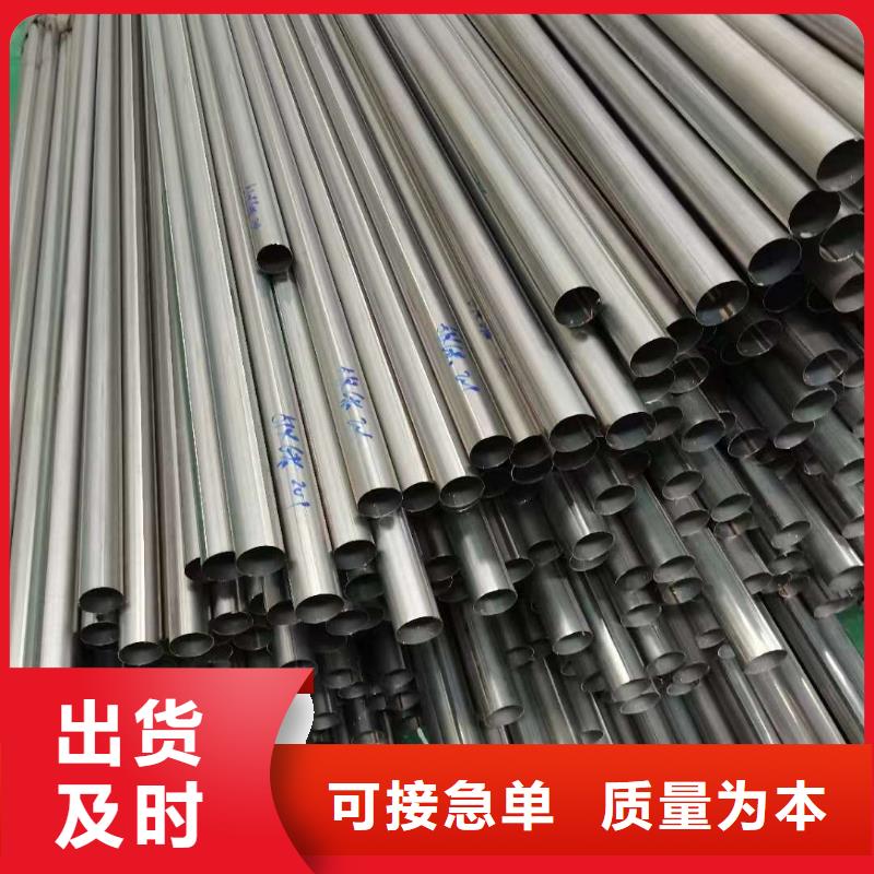 万宁市人行道护栏量大从优量大从优