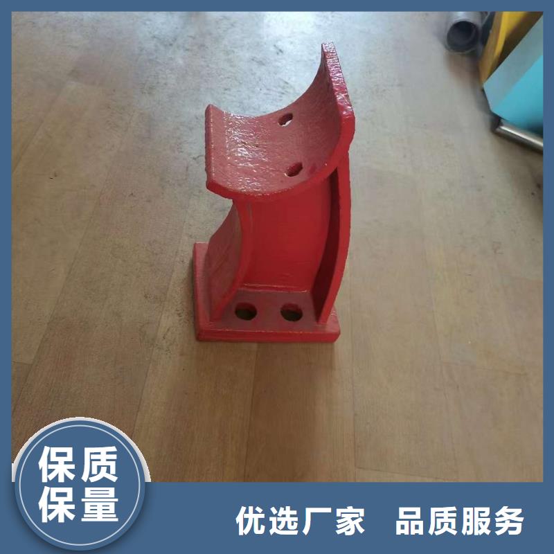 护栏经销商