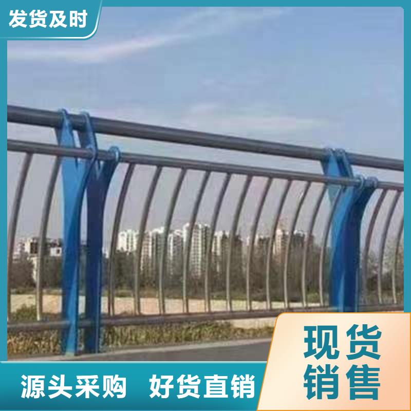 护栏严谨工艺