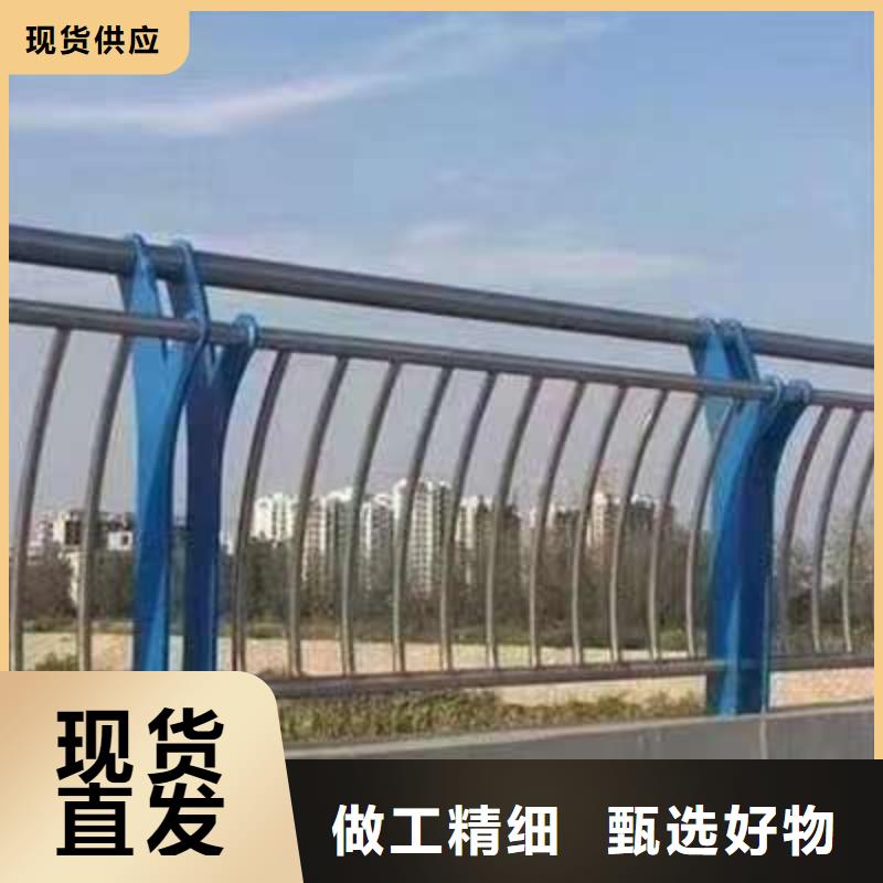 不锈钢复合管栏杆生产厂家欢迎致电