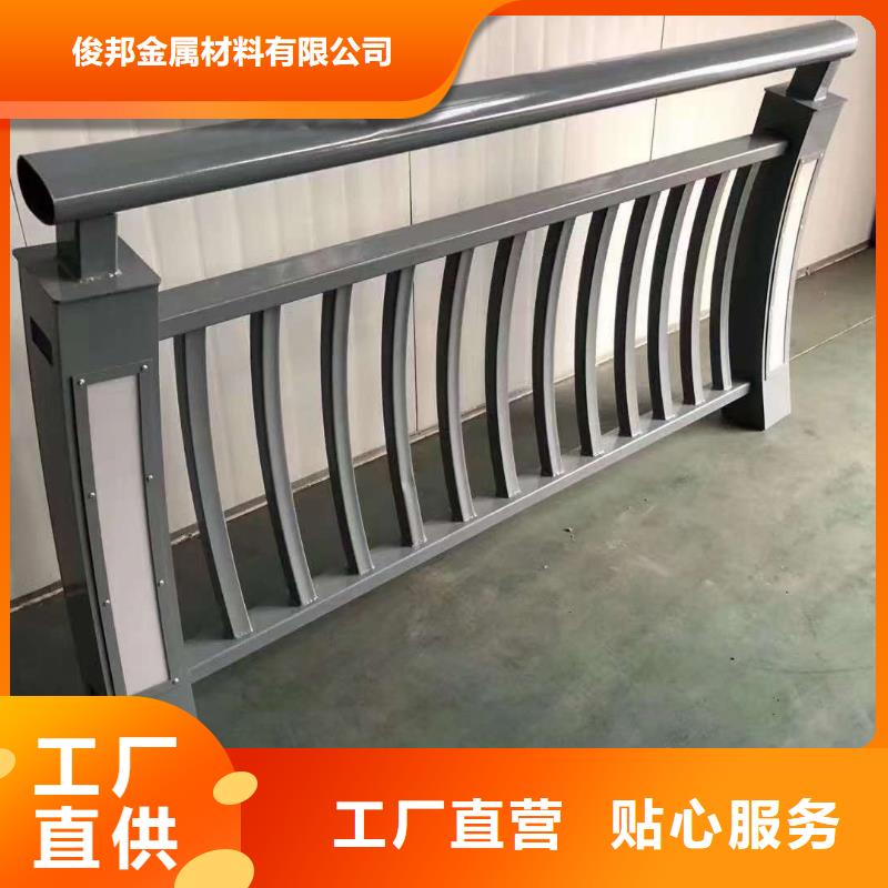 护栏出厂严格质检