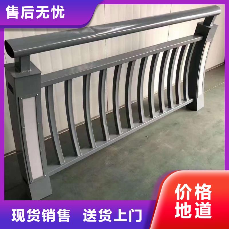 不锈钢复合管护栏支持定制支持定制