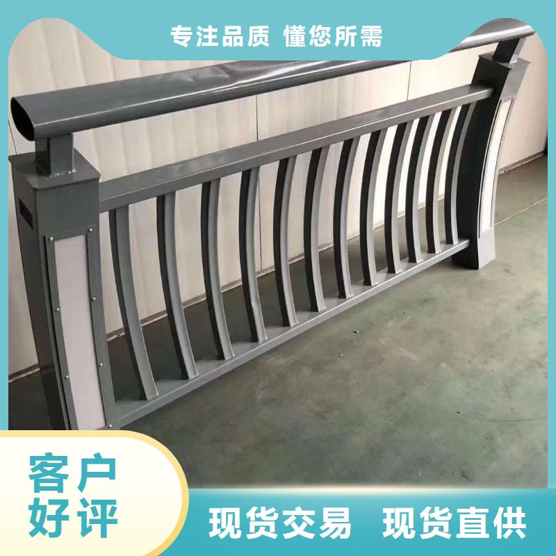 【护栏旋转护栏真诚合作】