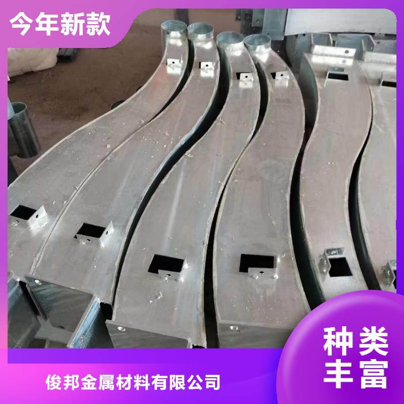 防撞护栏立柱服务细致周到