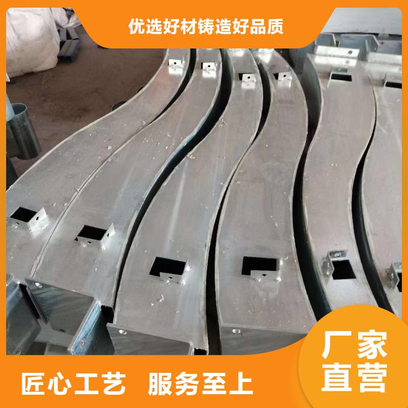 护栏买的是放心