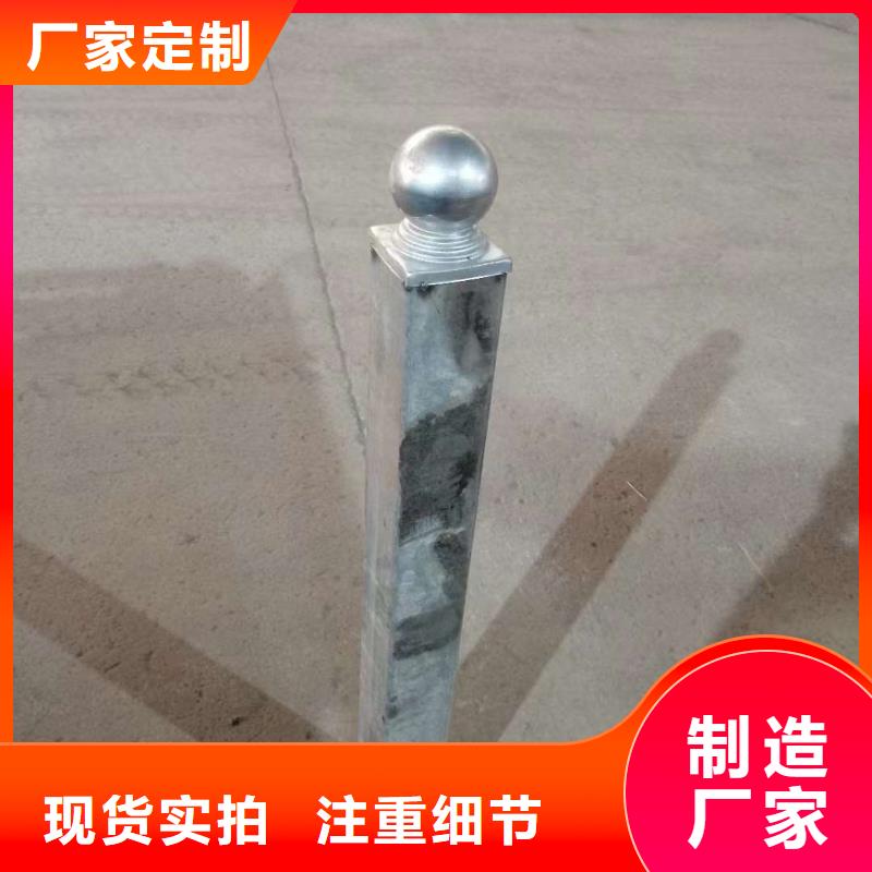 不锈钢护栏厂家直销量大从优
