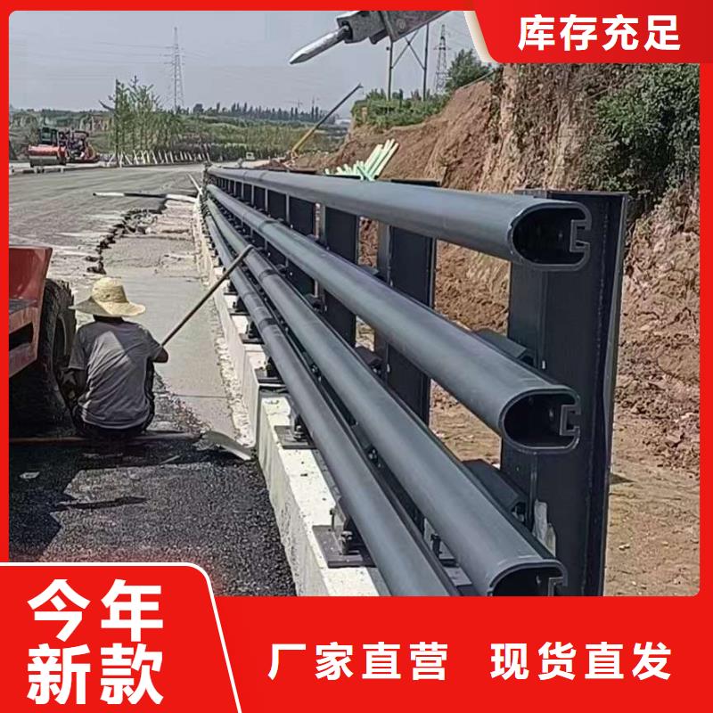 护栏用好材做好产品