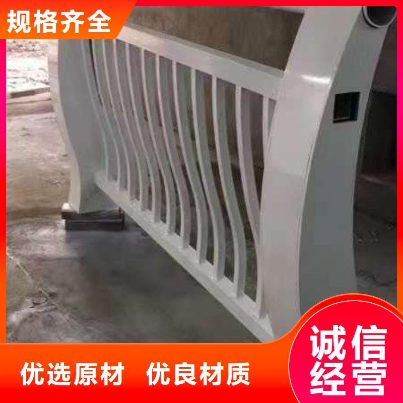 护栏免费寄样