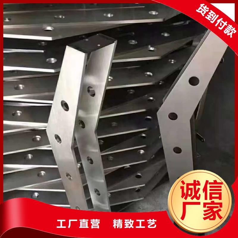 人行道护栏厂家直销量大从优