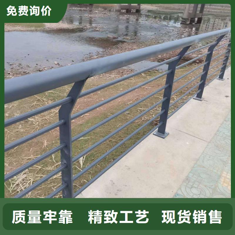复合不锈钢护栏精于质量