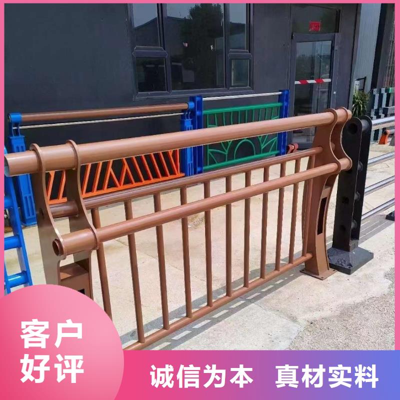 护栏一手货源