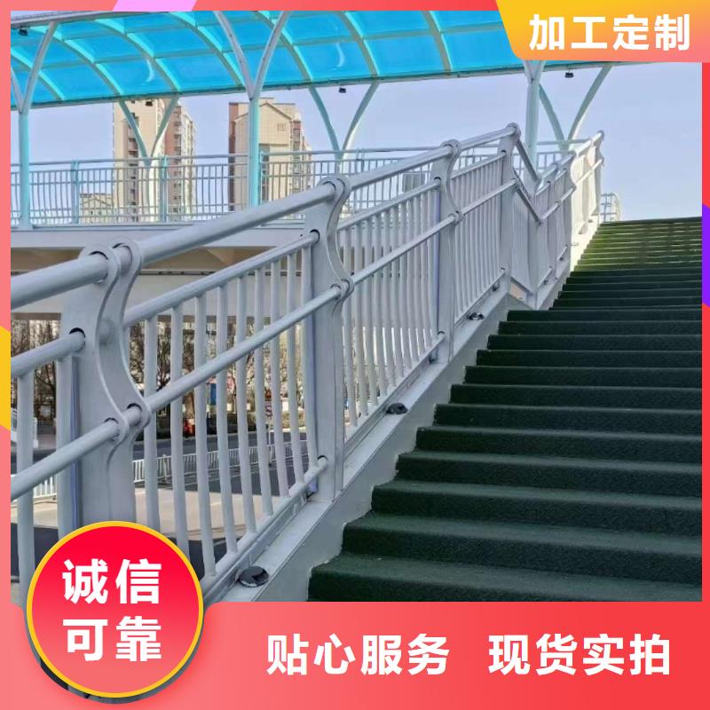 护栏源头厂家经验丰富