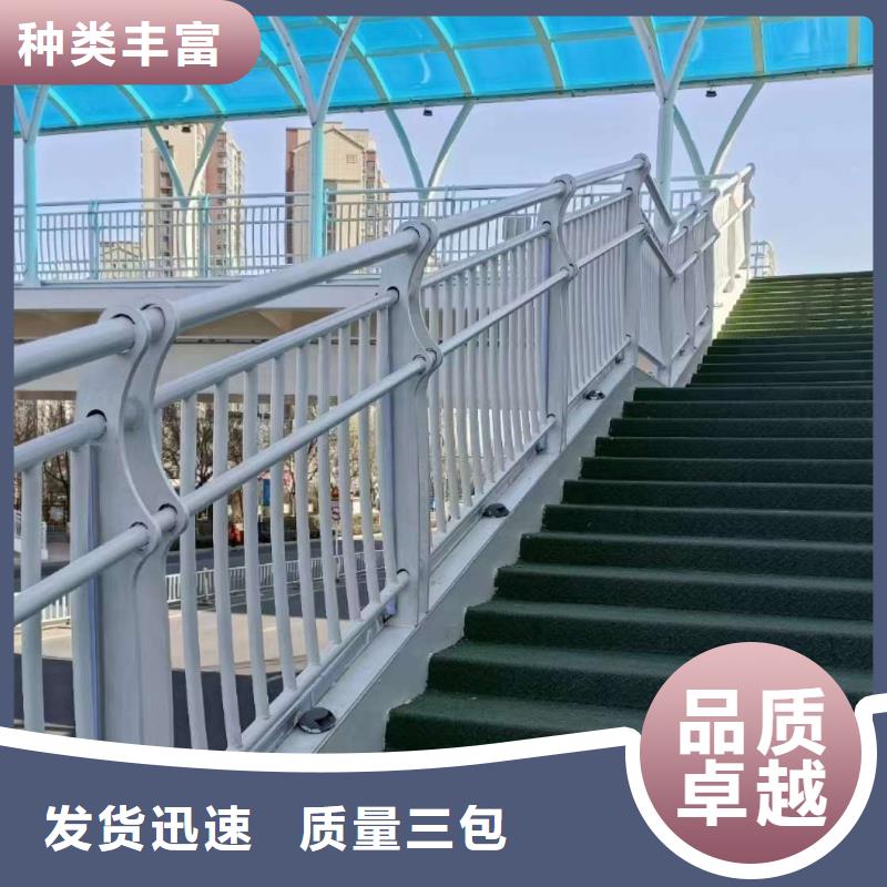 护栏不锈钢桥梁护栏价格地道
