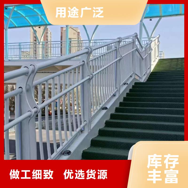 万宁市人行道护栏量大从优量大从优