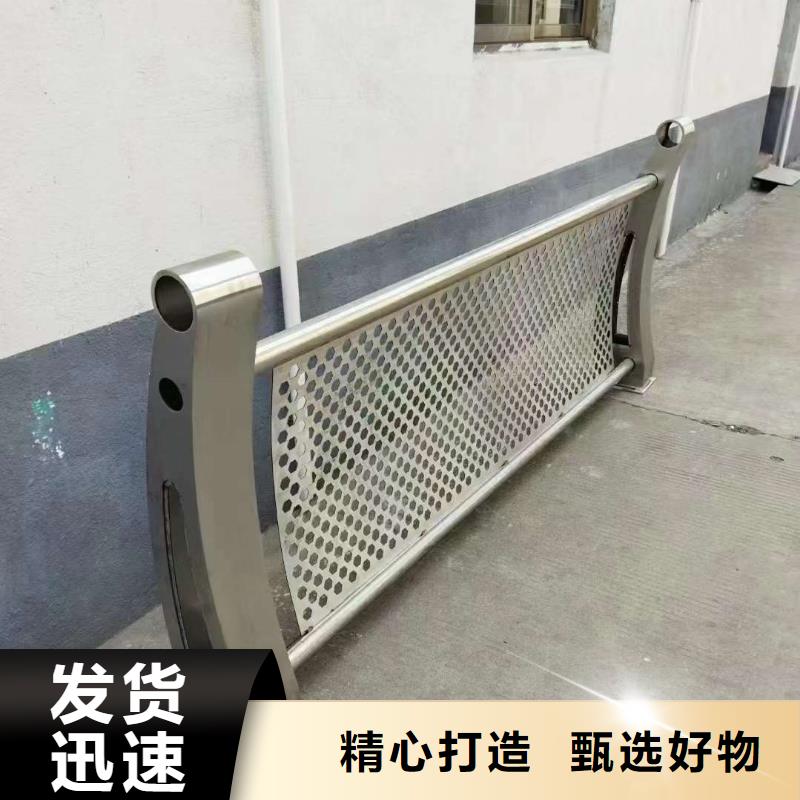 护栏一站式厂家