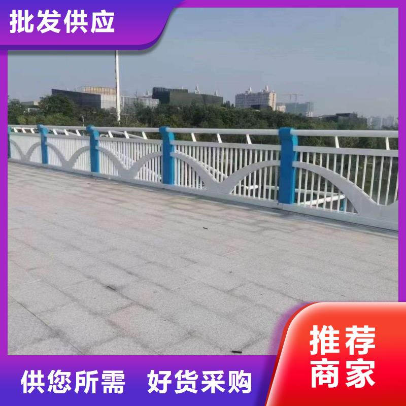 护栏防撞护栏本地厂家值得信赖