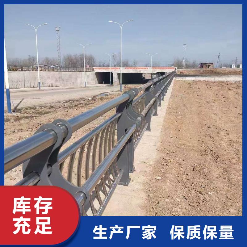 人行道护栏可发样品支持定制