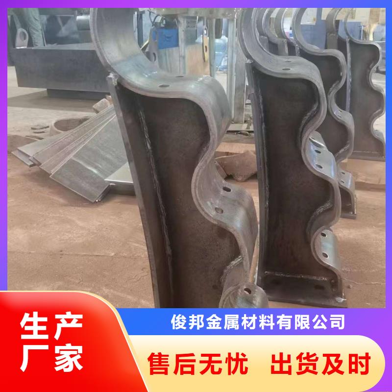 桥梁防撞护栏支持定制量大从优