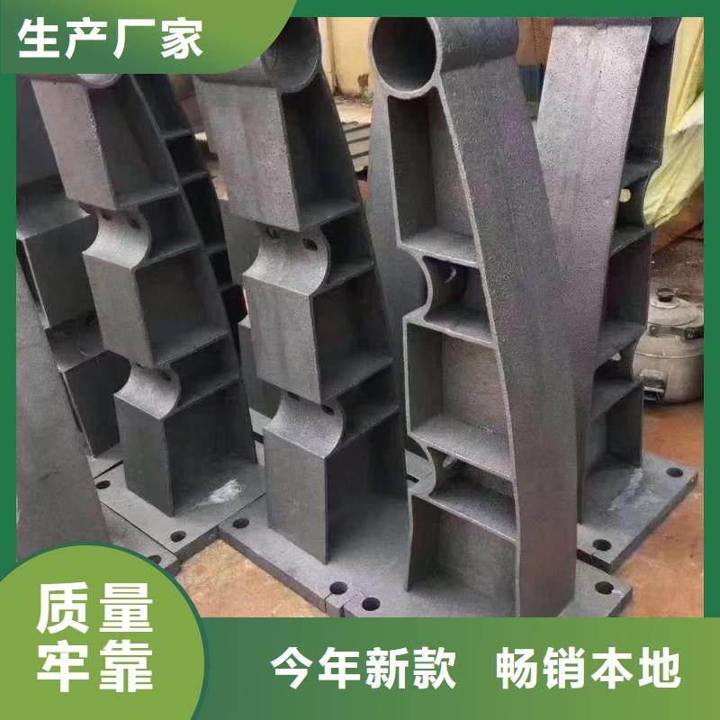 
桥梁防撞栏生产厂家_大量现货