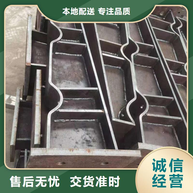 不锈钢复合管护栏厂家直销量大从优
