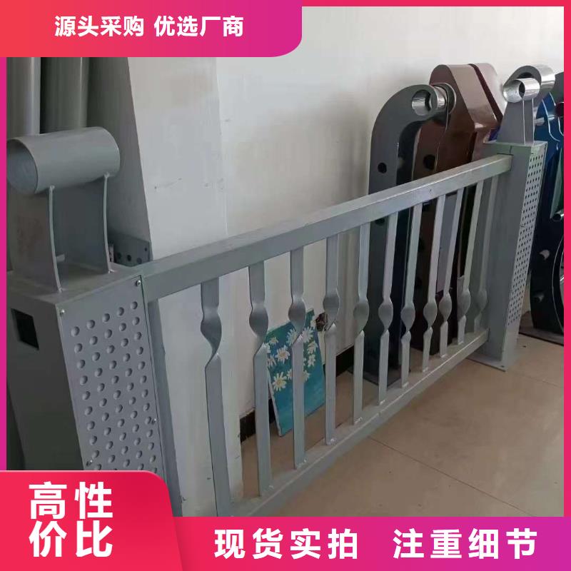 人行道护栏按需定制各种护栏