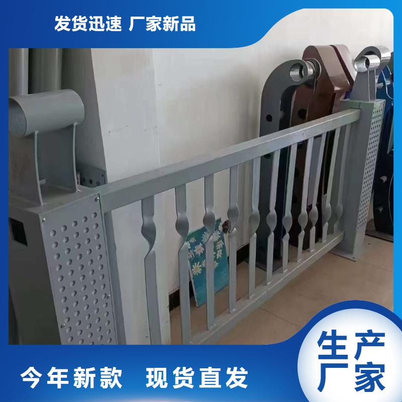 护栏防撞护栏本地厂家值得信赖