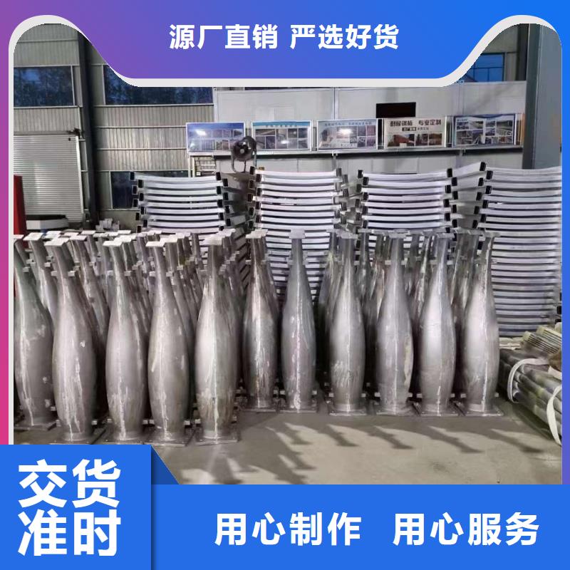 天桥护栏量大从优支持定制