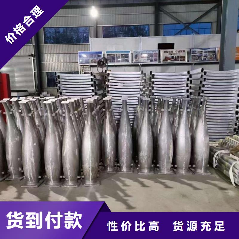 人行道护栏支持定制支持定制