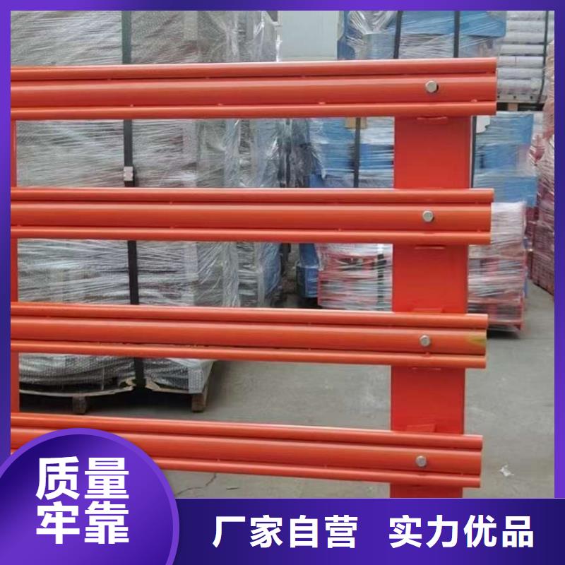 儋州市人行道护栏支持定制量大从优