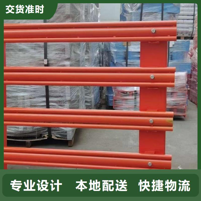 护栏一手货源