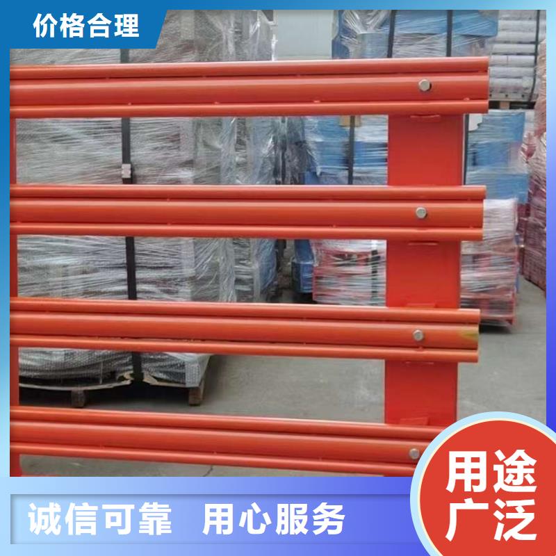 护栏源头厂家经验丰富
