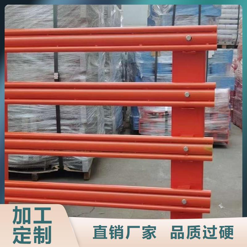 人行道护栏支持定制量大从优