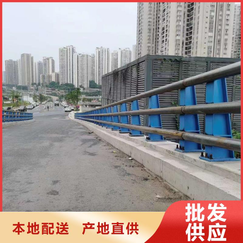 护栏买的是放心