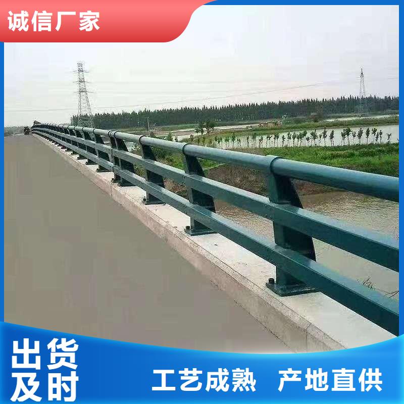 河道灯光护栏可发样品支持定制